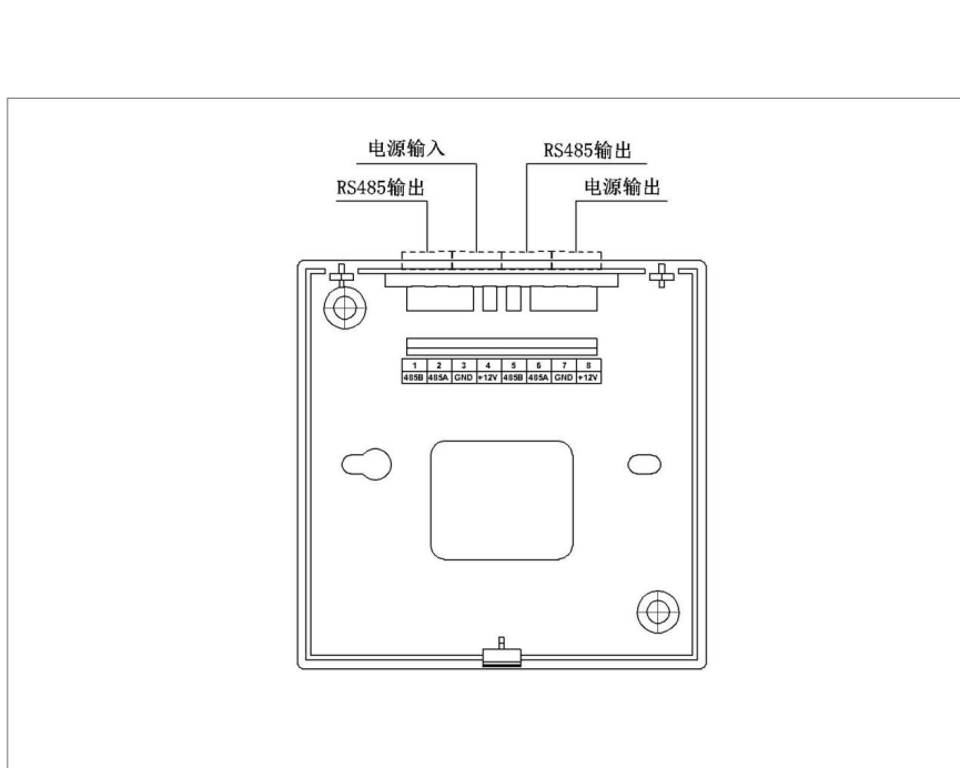 SPD-HT485_C带露点温湿度传感器,带露点温湿度传感器 SPD-HT485_C带露点温湿度传感器,带露点温湿度传感器